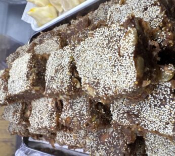 Fresh anjeer dry fruit barfi 450-500 gr