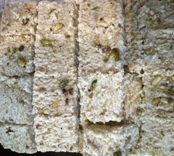 Fresh Kalakand 475-500 gr