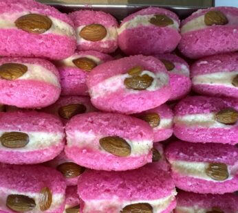 Fresh pink cham cham 450-500 gr