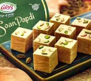 GRB SOAN PAPADI 500 GR