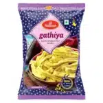 HALDIRAM GHTATIA 200G