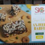 SIG ANJEER BARFI 300G