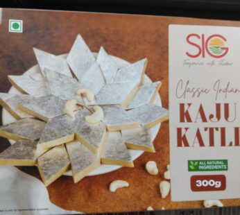 SIG KAJU KATLI 300G