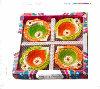 4 PCS DIYA BOX FD 17
