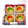 4 PCS DIYA BOX FD 17