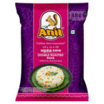 Anil Roasted Rava 1 kg