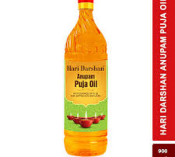 ANUPAM PUJA OIL 900 ML