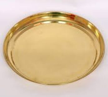 BRASS PUJA PLATE