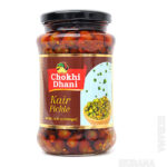 Chokhi Dhani Kair Pickle 400g