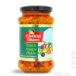 Chokhi Dhani Pachranga Pickle 400g