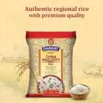 Daawat Sona Masoori Rice 10kg
