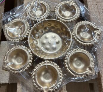Decorative Metal Diya Holder – Small (20cm)
