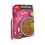 HALDIRAM RTE CHOLEY 300G