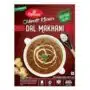 HALDIRAM RTE DAL MAKHANI 300G
