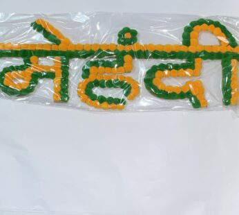 MEHNDI TORAN 1 PCS