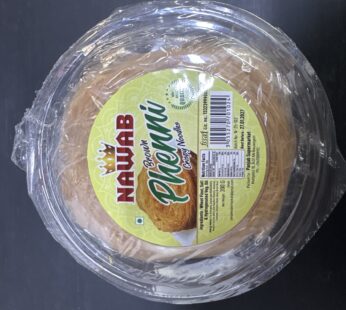 NAWAB BROWN FENNI 200 GR