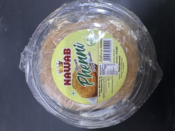 NAWAB BROWN FENNI 200 GR