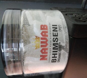 NAWAB SINDOOR 80 GR