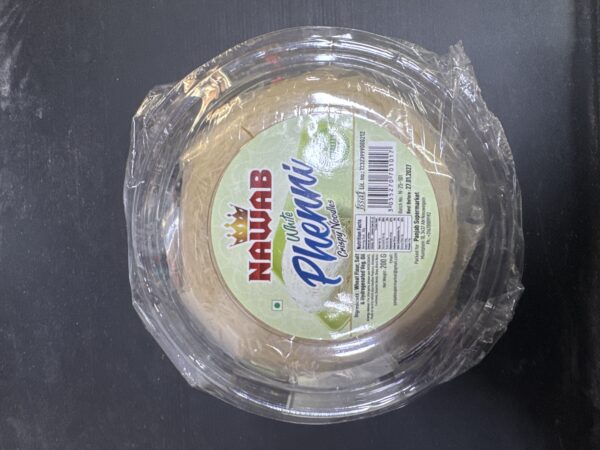 NAWAB WHITE FENNI 200 GR