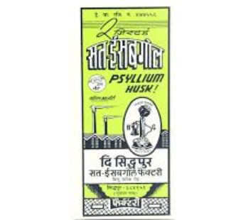 Telephone Isabgol Bhusi 200G