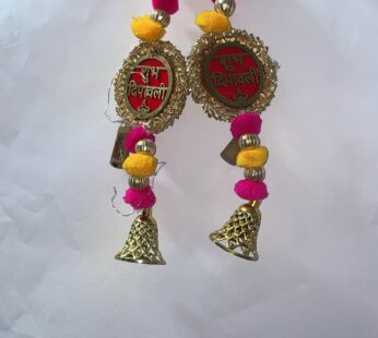 TORAN PAIR  (2 PCS) NO16