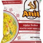 Anil Roasted Short Vermicelli Red 900 gms