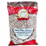 ANNAM CHICKPEAS 2kg