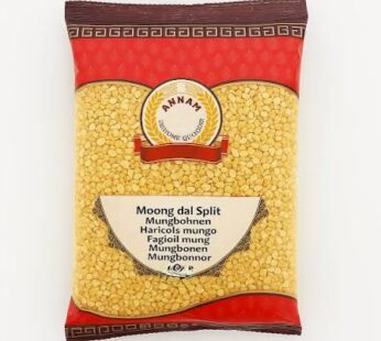 ANNAM MUNG (MOONG)DAL 500 gr
