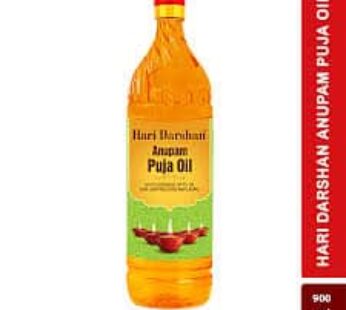 ANUPAM PUJA OIL 900 ML