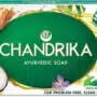 CHANDRIKA AYURVEDIC SOAP 75G