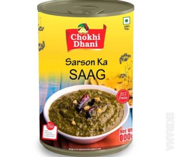 Chokhi Dhani Sarson Ka Saag 800g