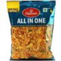 HALDIRAM ALL IN ONE 200G