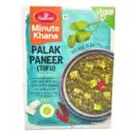 HALDIRAM PALAK PANEER TOFU 300G