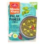HALDIRAM PALAK PANEER TOFU 300G