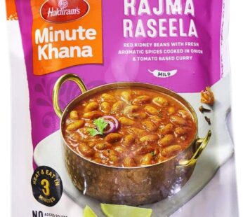 HALDIRAM RAJMA RASEELA 300  G