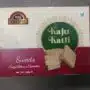 KRG KAJU KATLI 250 GR