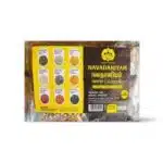 LAXMI NAVADANIYAM 450 GR