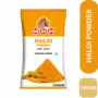 MDH HALDI POWDER 100 GR