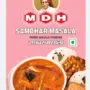 MDH SAMBHAR MASALA 100G