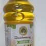NATIVE FOOD GROUNDNOT ( CHEKKU ) OIL 1L