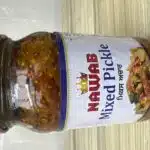 NAWAB MIXED PICKLE 400 GR