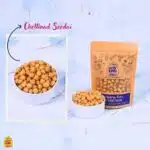 PETTI KADAI CHETTINAD SEEDAI 150 GR