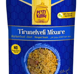 PETTI KADAI TIRUNELVELI MIXTURE 150 GR