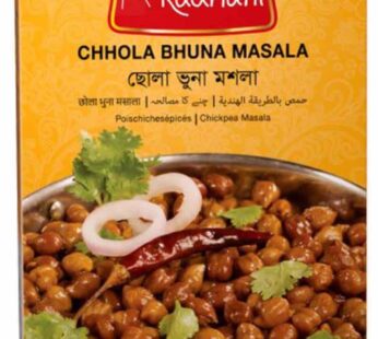 RADHUNI CHHOLA BHUNA MASALA 40G
