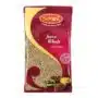 SCHANI JEERA WHOLE 400G