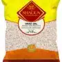 Shagun Urad Dal 1kg