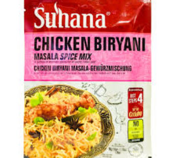 SUHANA CHICKEN BIRYANI MASALA 50G