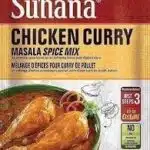 SUHANA CHICKEN CURRY MASALA 80G
