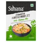SUHANA CHOWMEIN HAKKA NOODLES 20 GR