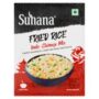 SUHANA FRIED RICE 20 GR